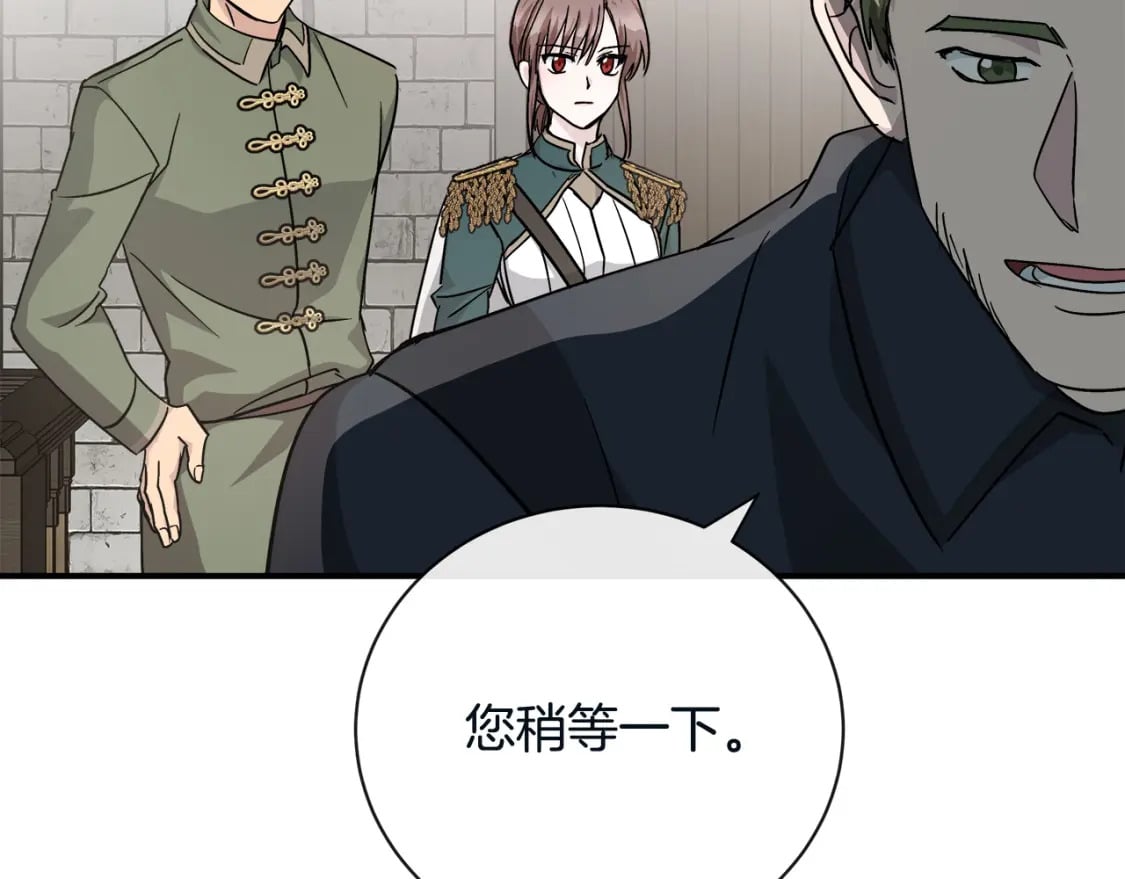 第131话 中毒112