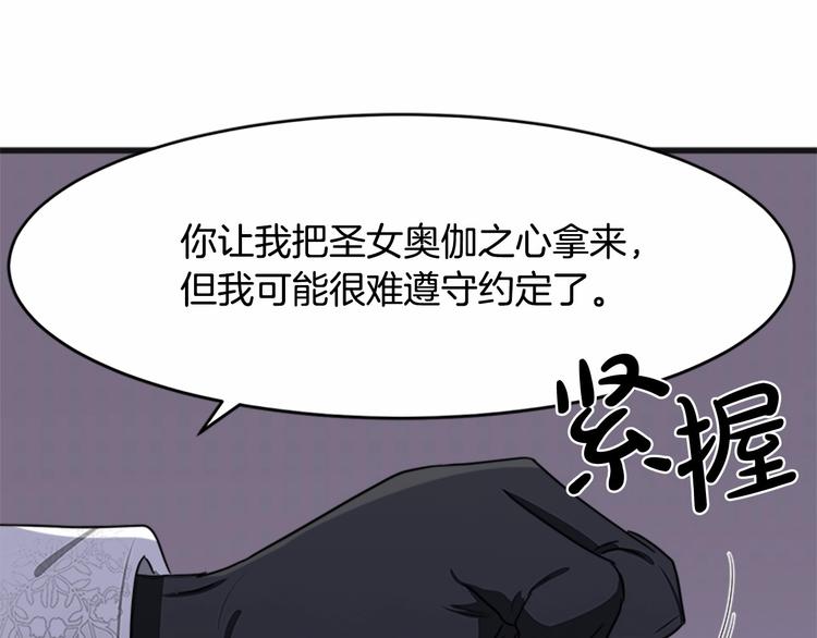 第21话191