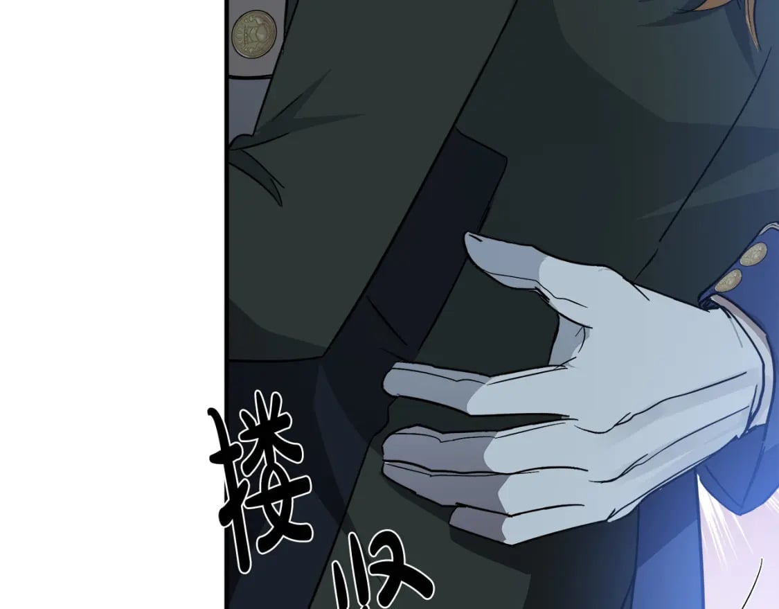 第138话 你可愿跟我走？127