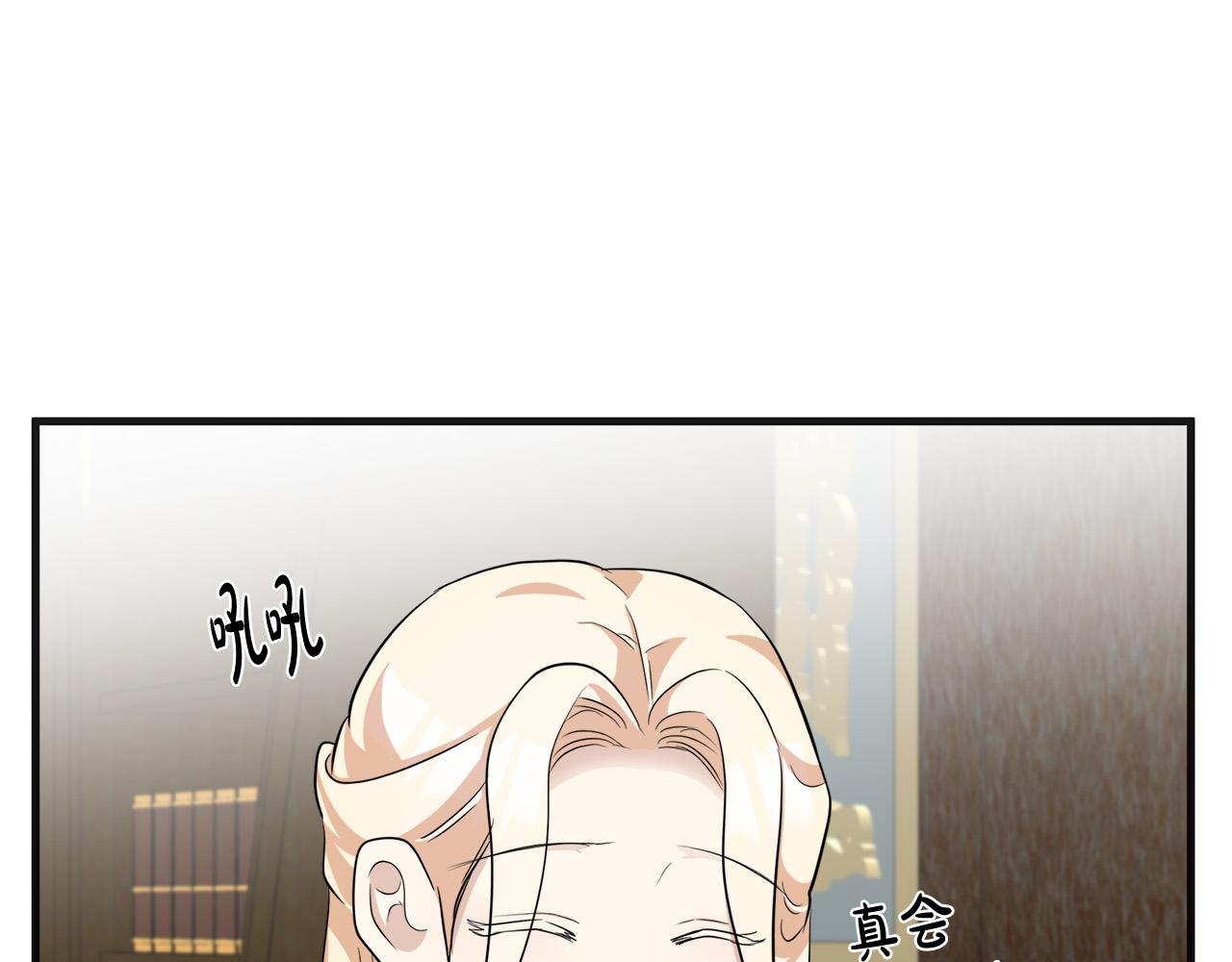 第56话106