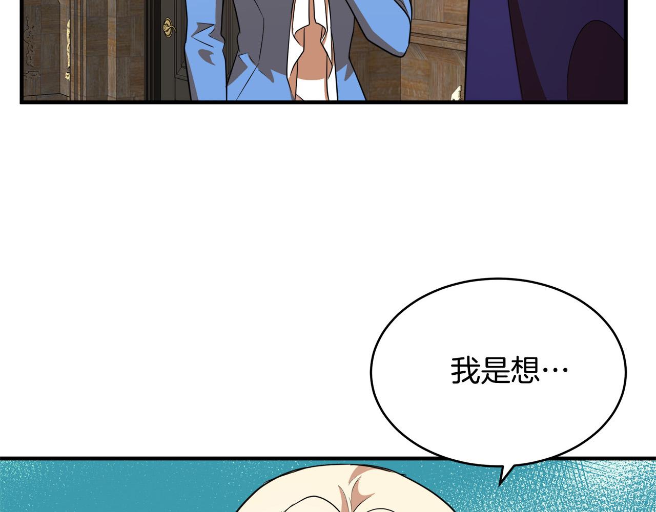 第49话170