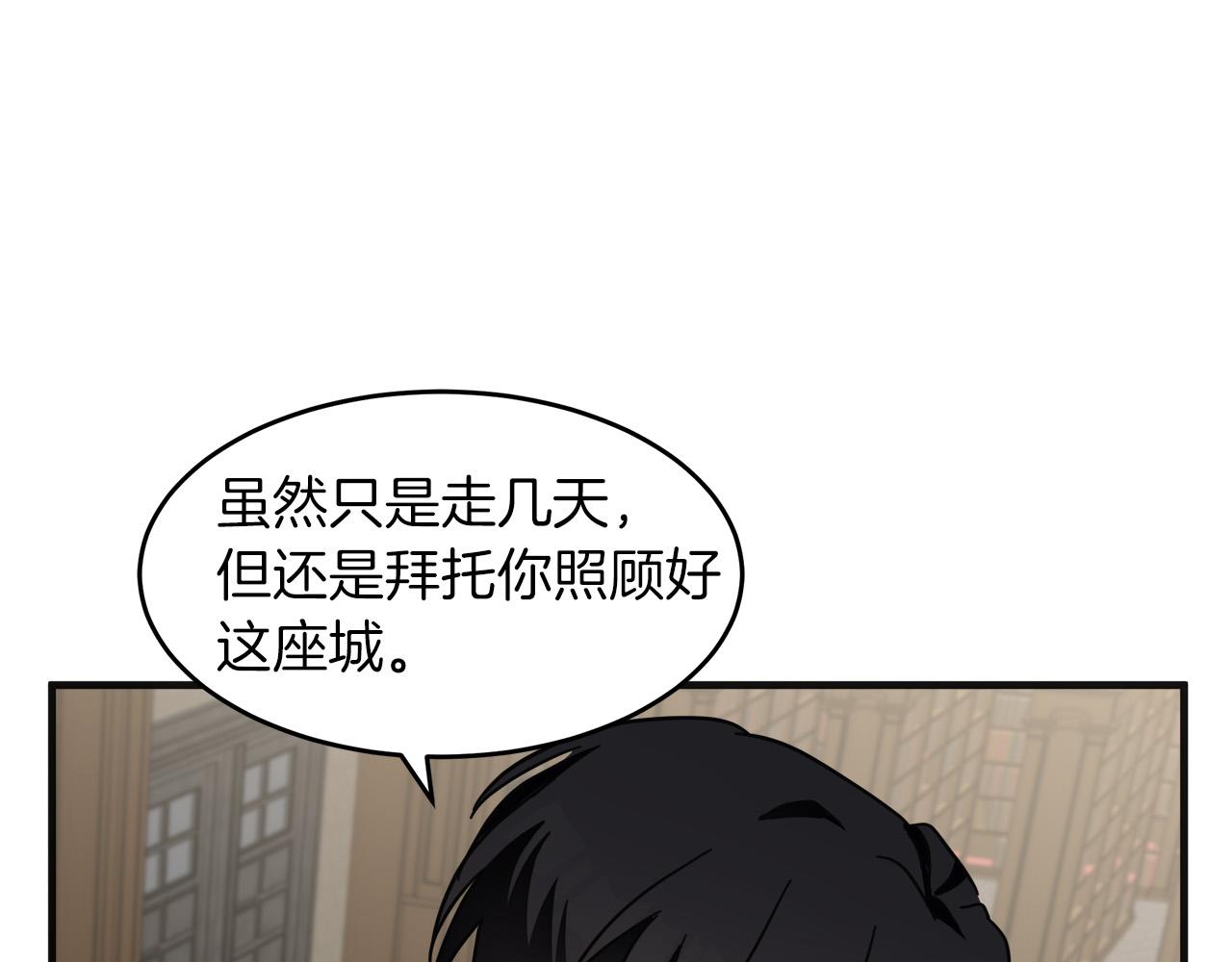第64话166