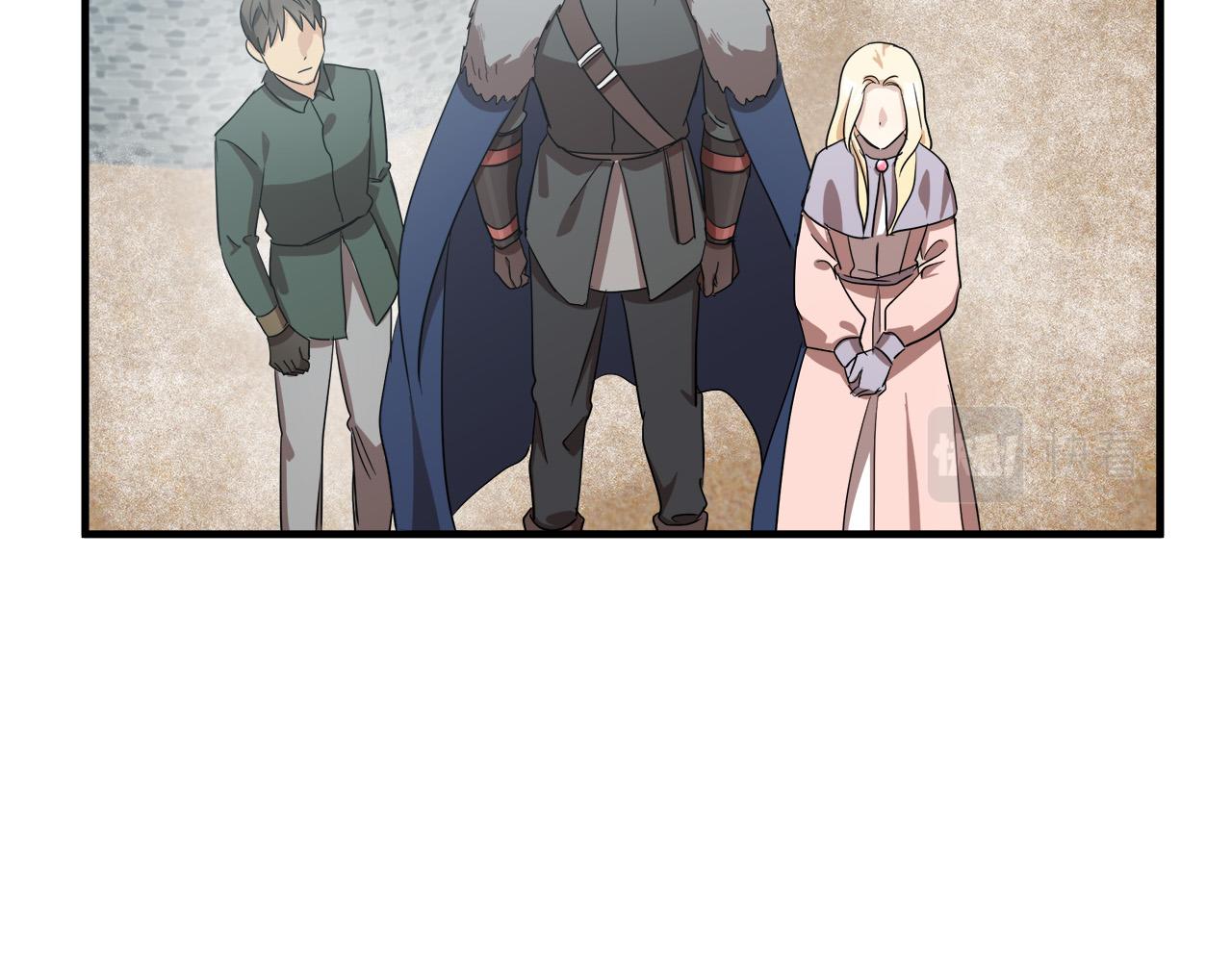 第76话79