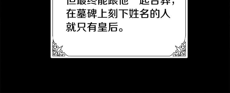 第41话54