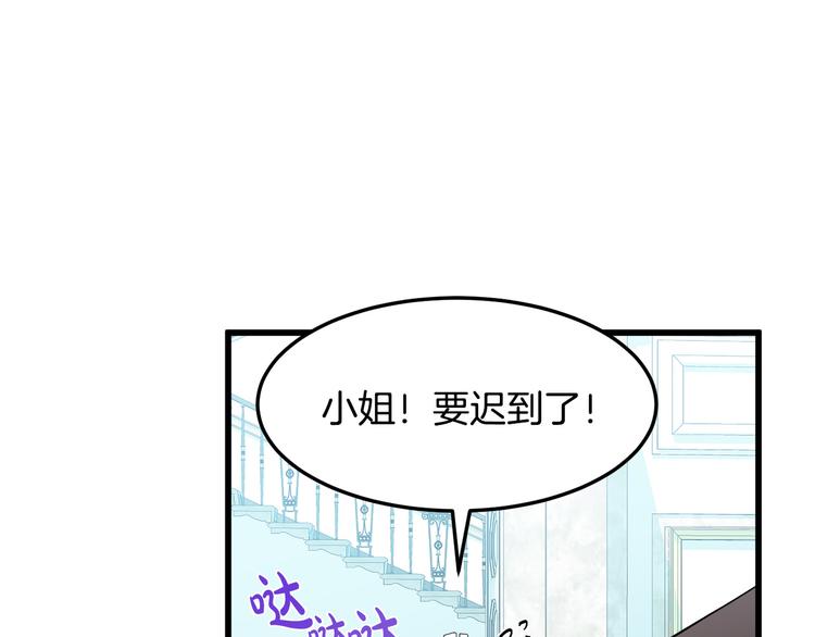 第30话47