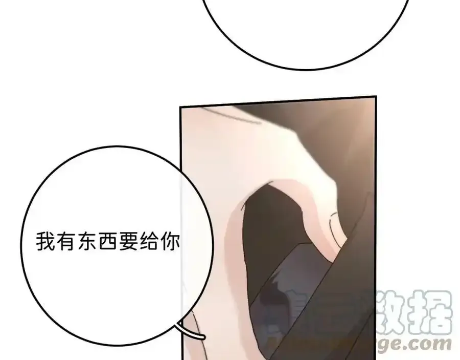 45 感谢这个寒冬-翐裕线完84