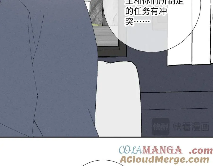 谢青线37 登门拜访104