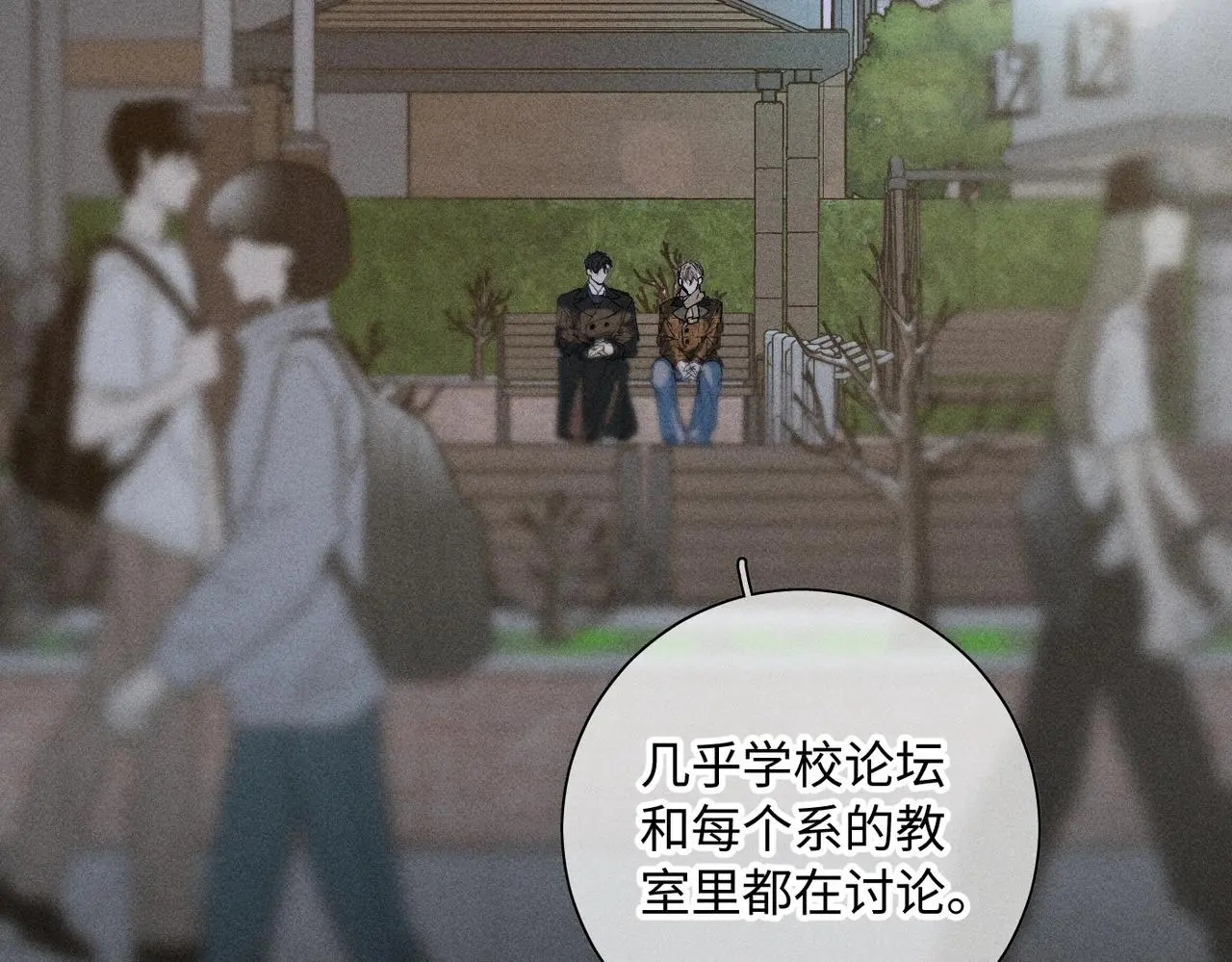 谢青线 17 当年32