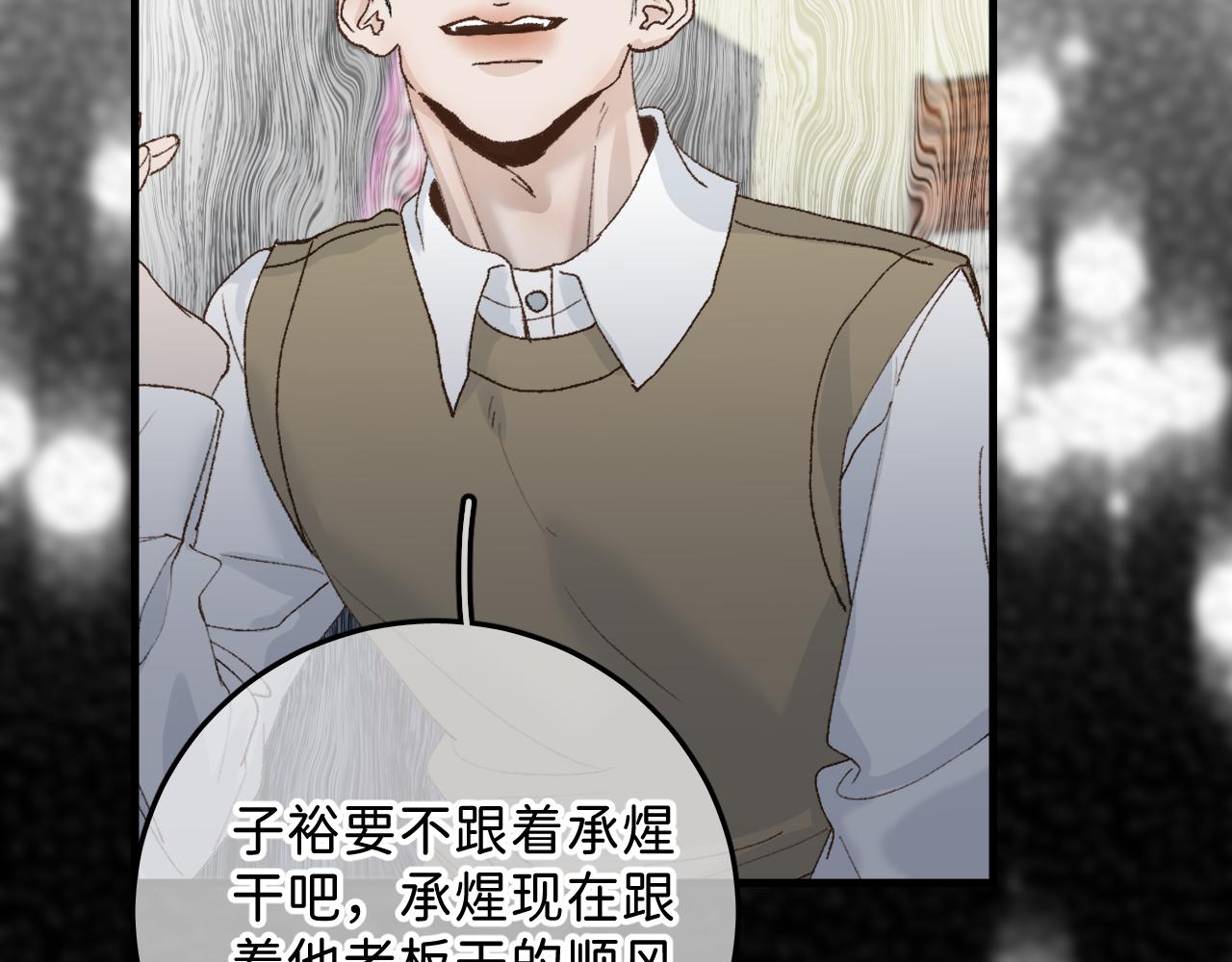 32 家的温暖67
