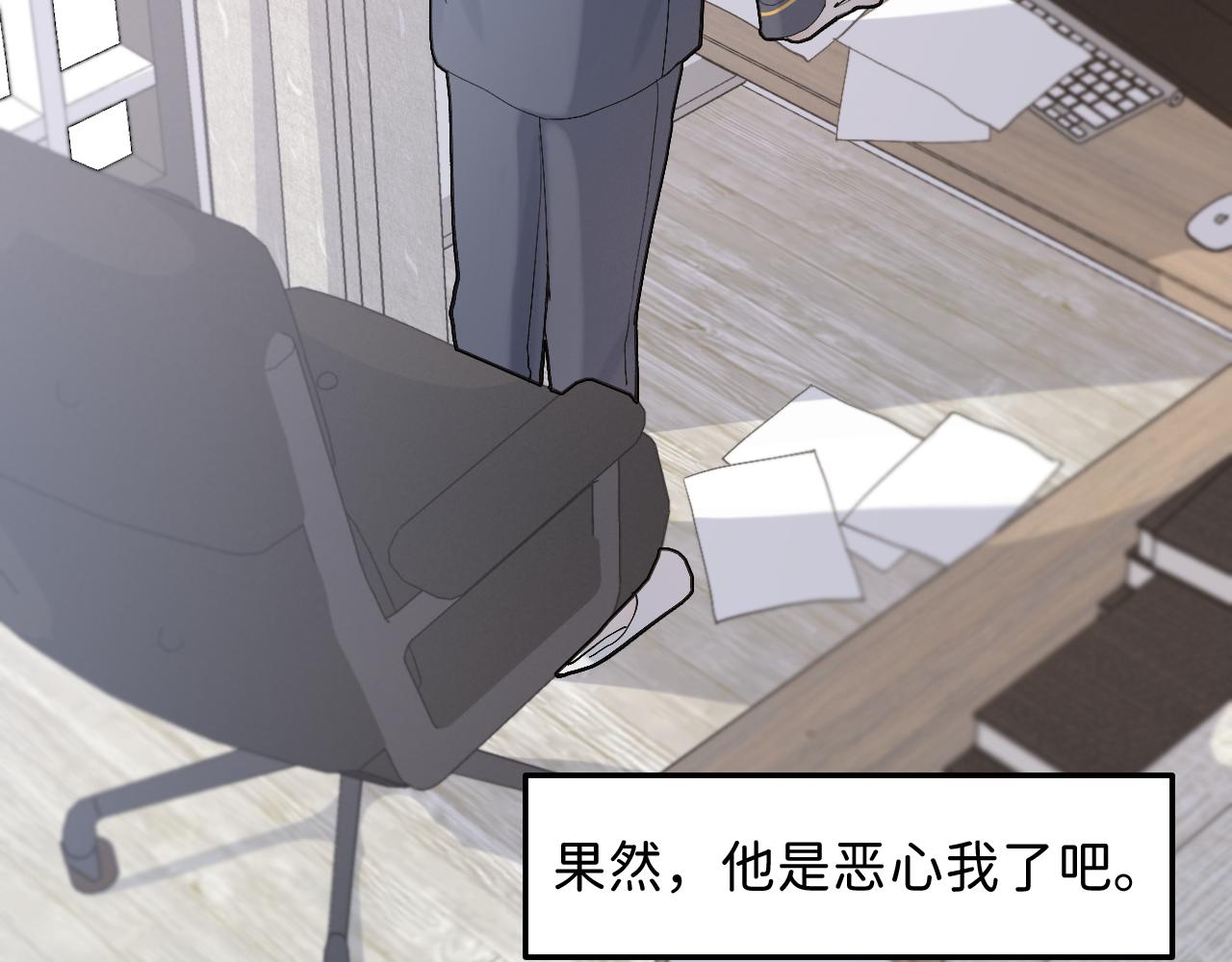18 这就是喜欢？67