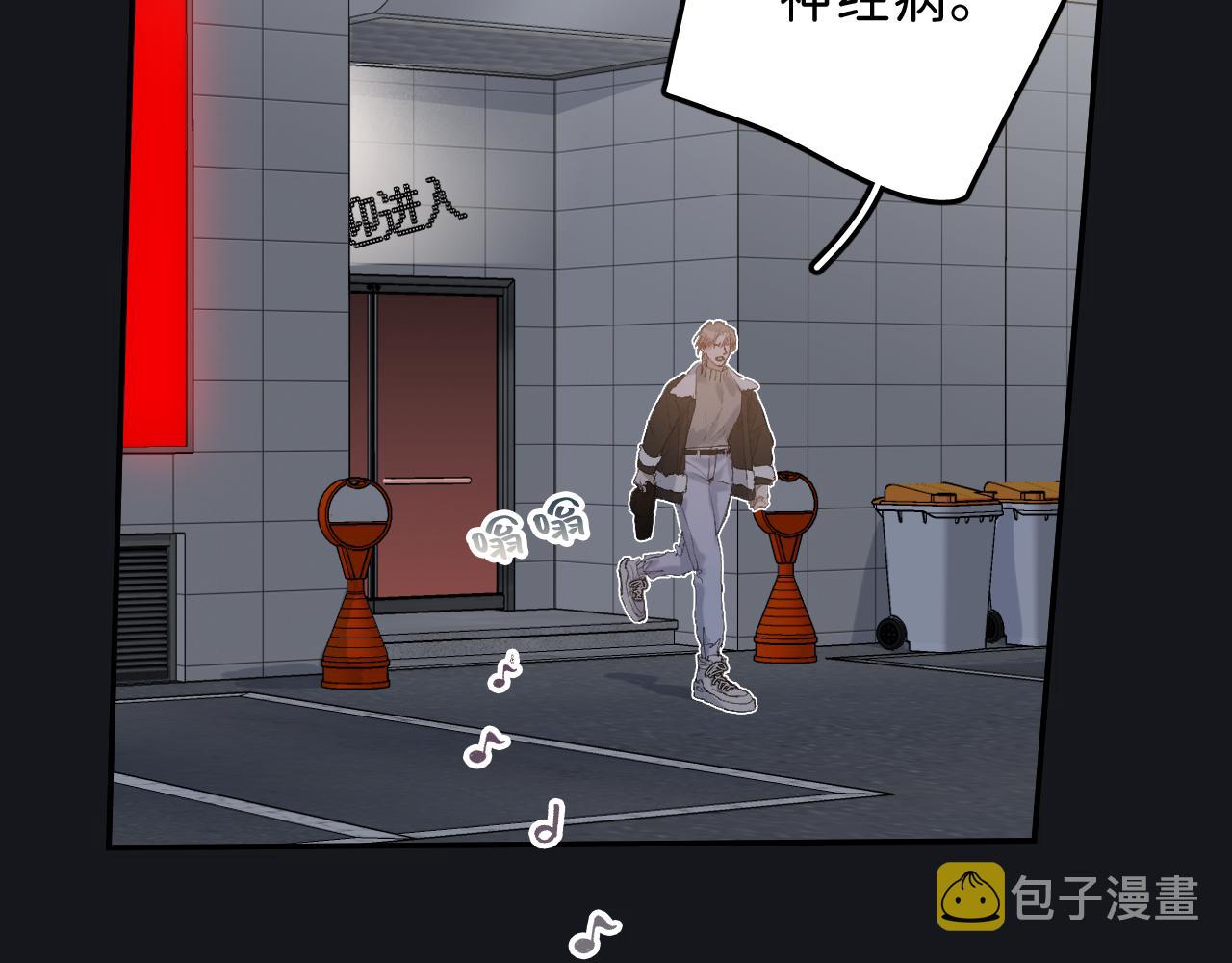 20 只是一时起兴5