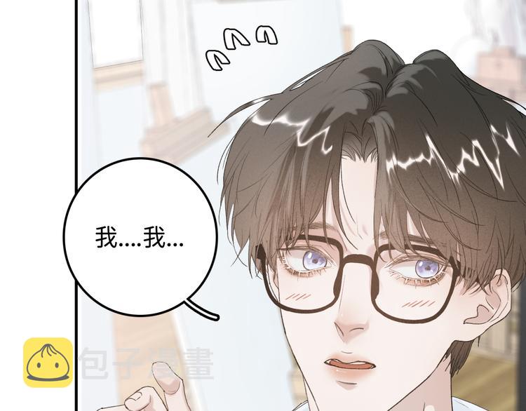 03 像光一般45