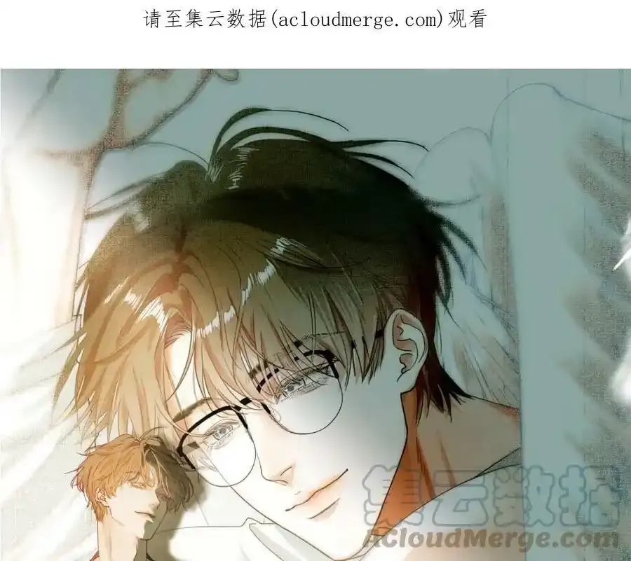 延更通知1