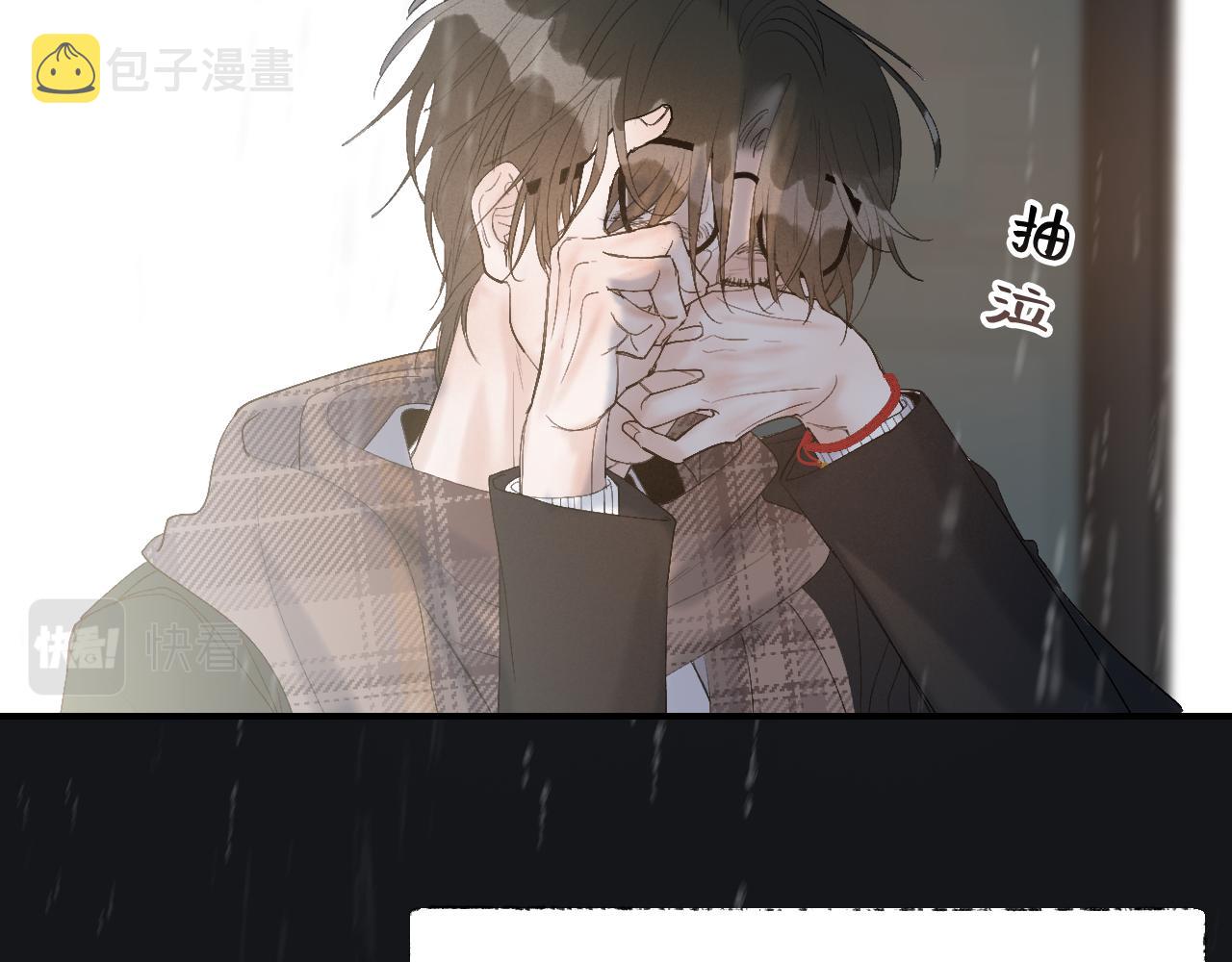 20 只是一时起兴74