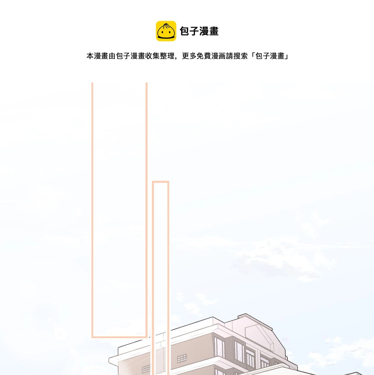 25 也该回家看看爸妈76