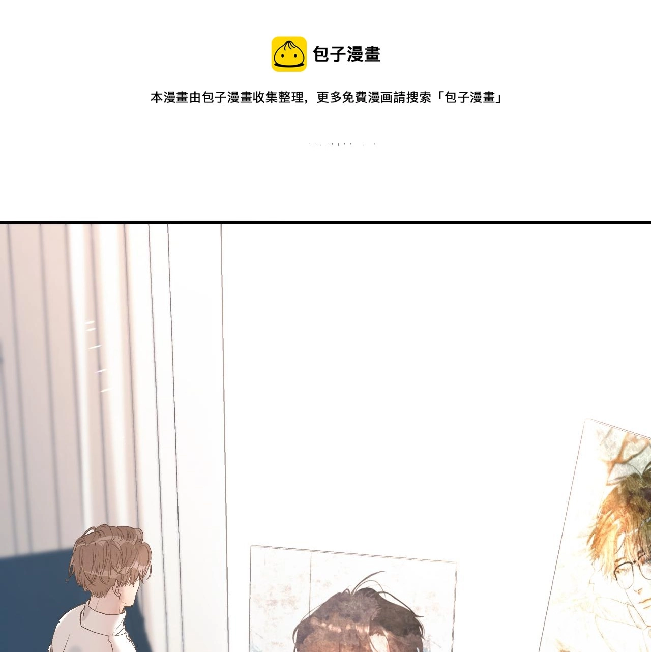 25 也该回家看看爸妈92