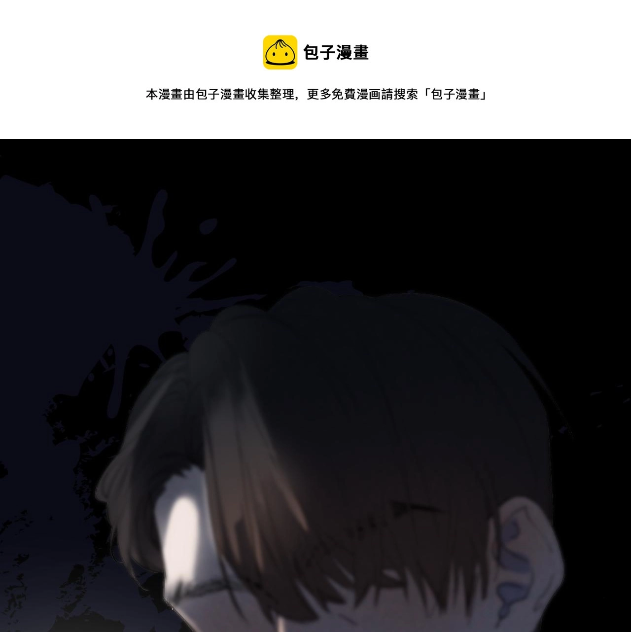 29 190大个变成粘人精！10