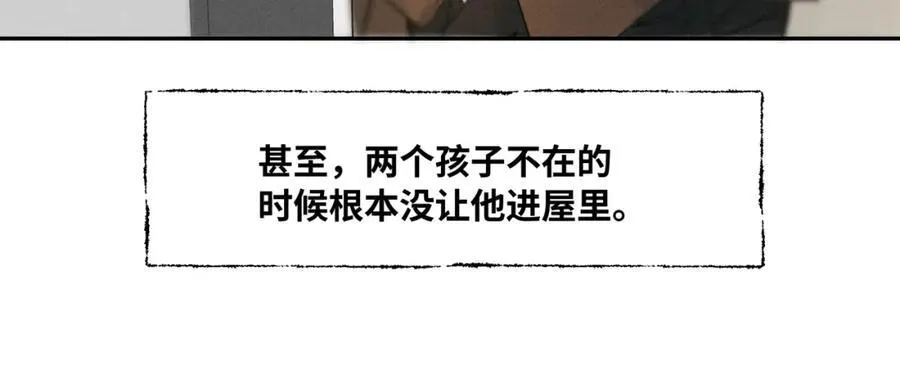 谢青线 30 和你一样97