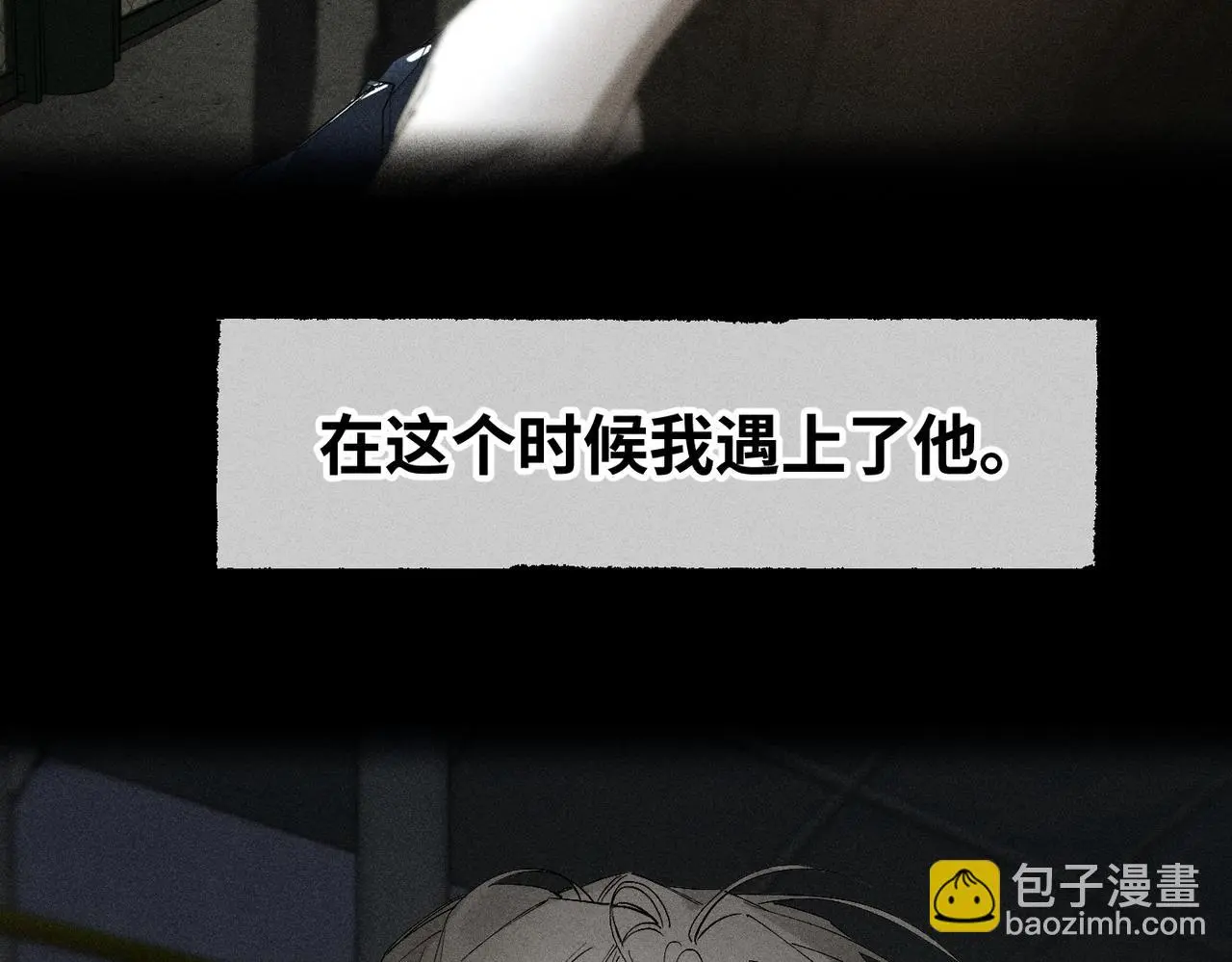 谢青线 17 当年42