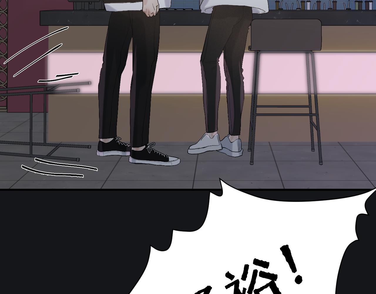 19 为什么总是喜欢上直男？77