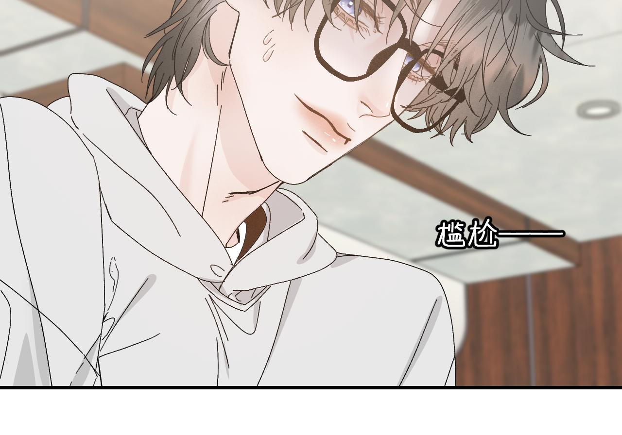 41 要见家长了52