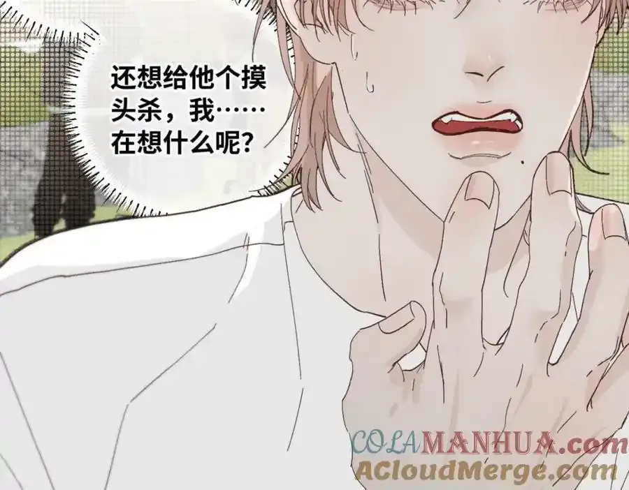 谢青线07 笨手笨脚的男人52