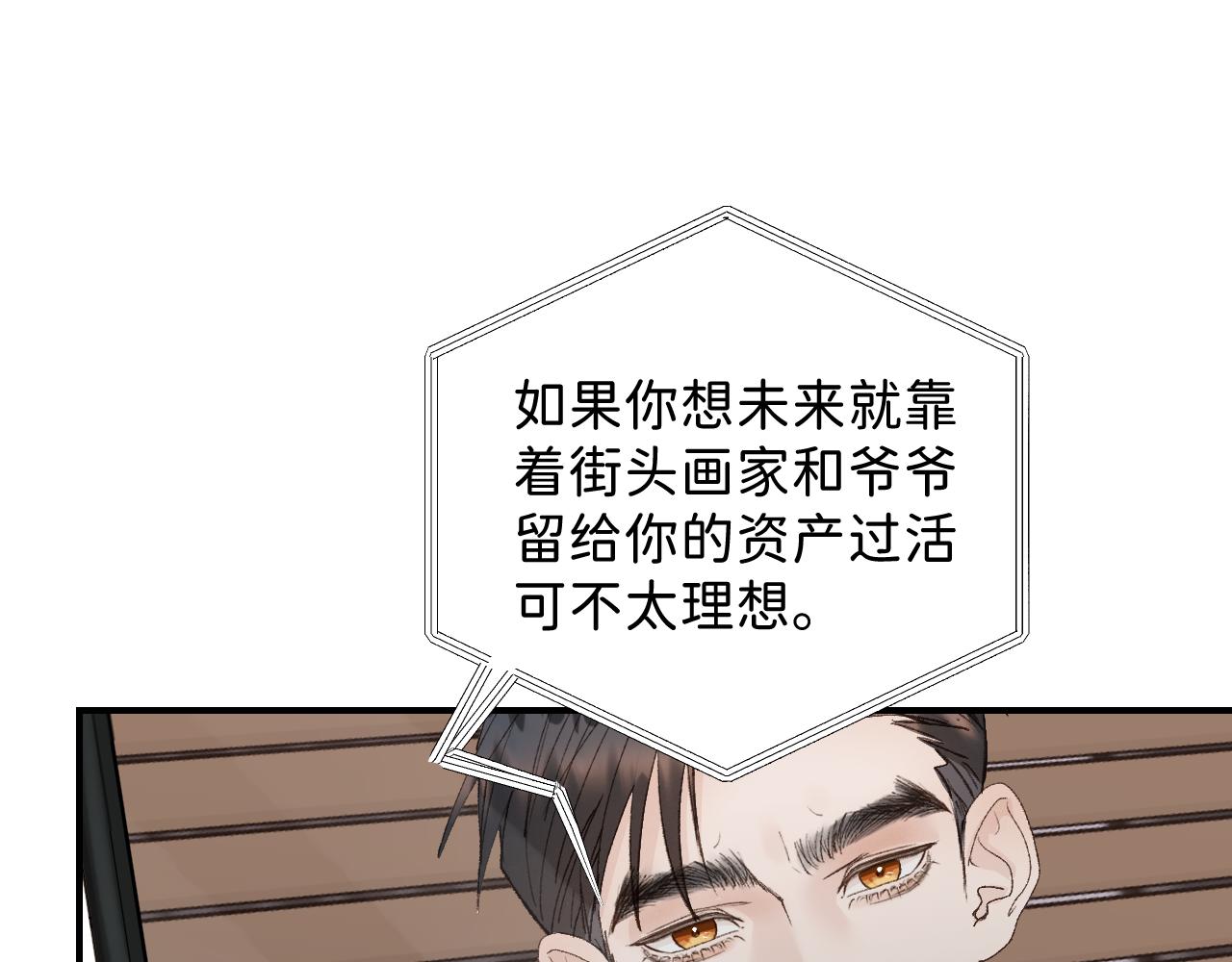 31 哥哥来道贺31