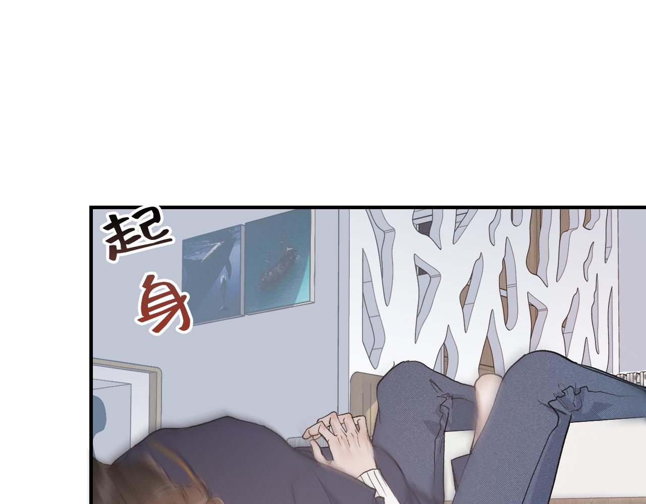 24 子裕可以教教我11