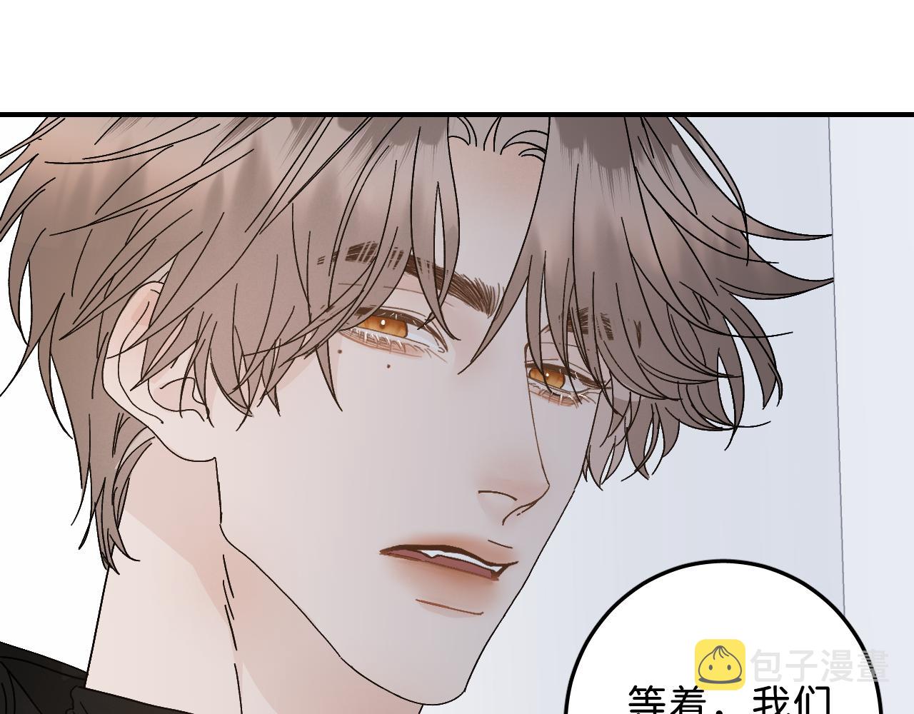 41 要见家长了32