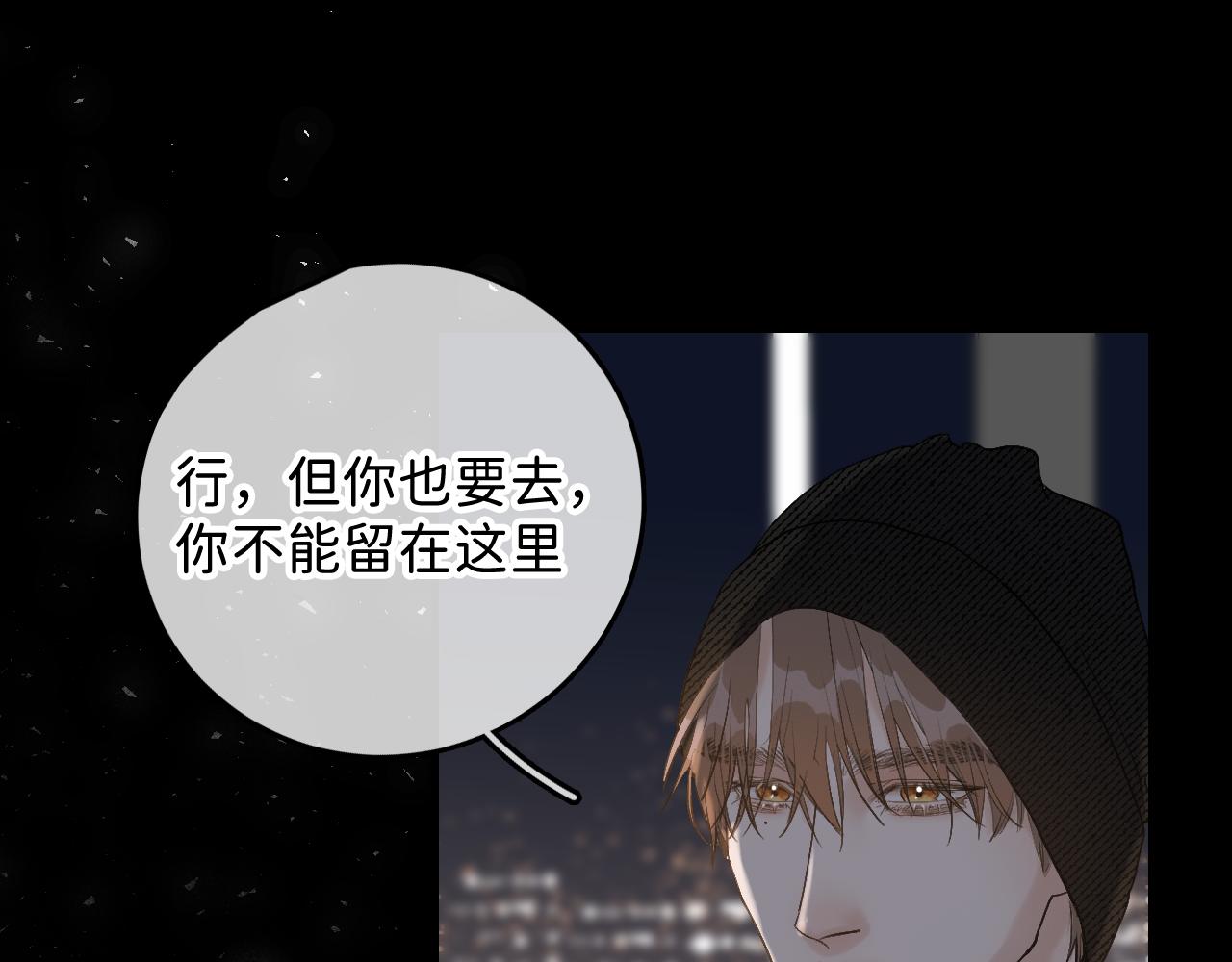 22 未来谁都说不准53
