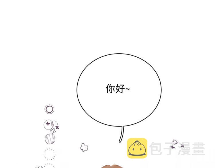 10 看着很登对92