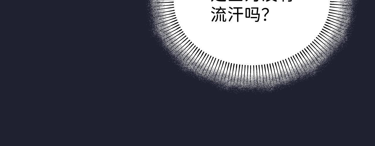 21 是，我喜欢他69