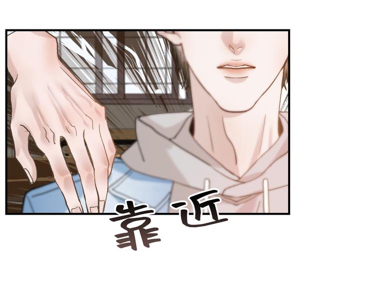 06 不寻常的心跳89