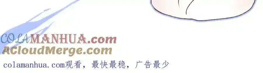 谢青线08 所以就不要喜欢了120