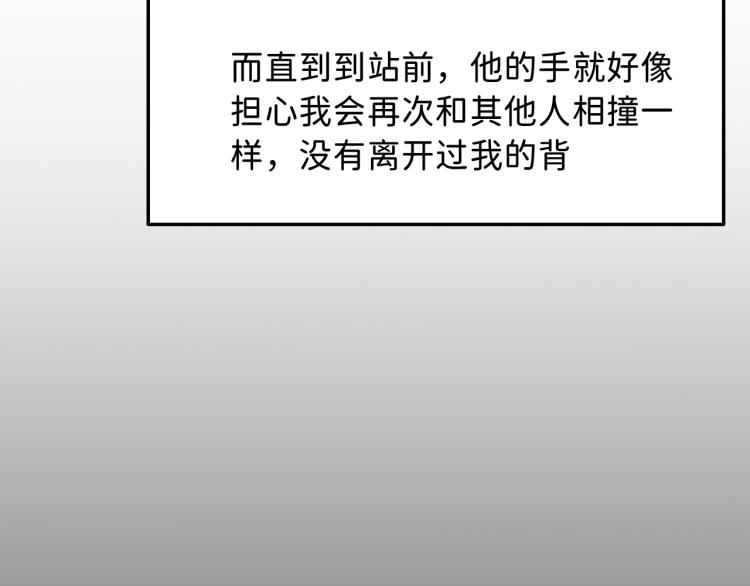 09 想抓住它27