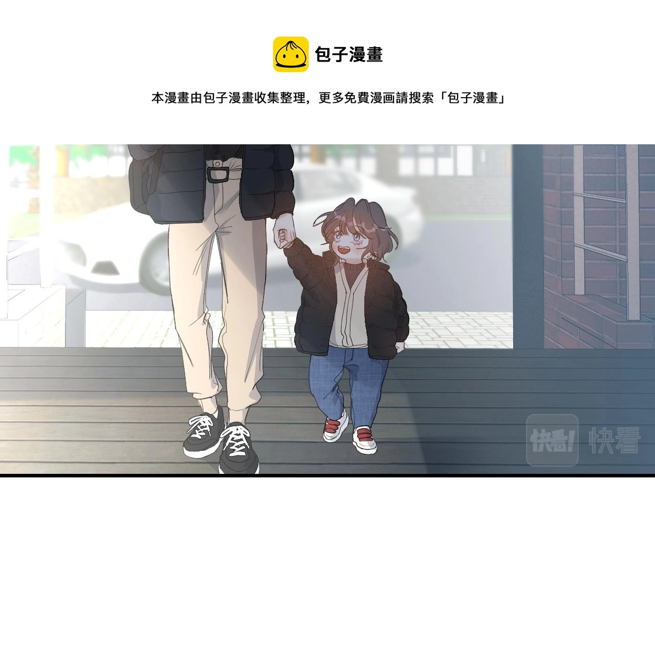 25 也该回家看看爸妈24