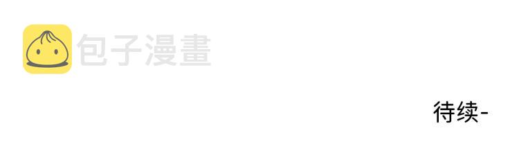 12 这不是爱109