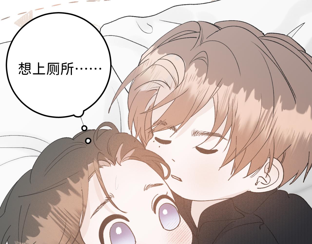 28 最后一次的尝试84
