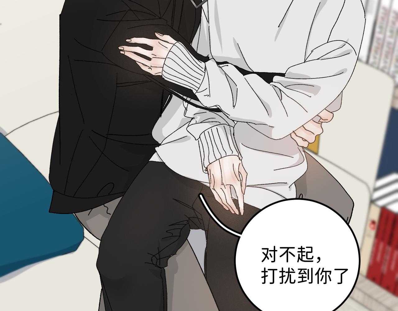 40 我不需要家人69