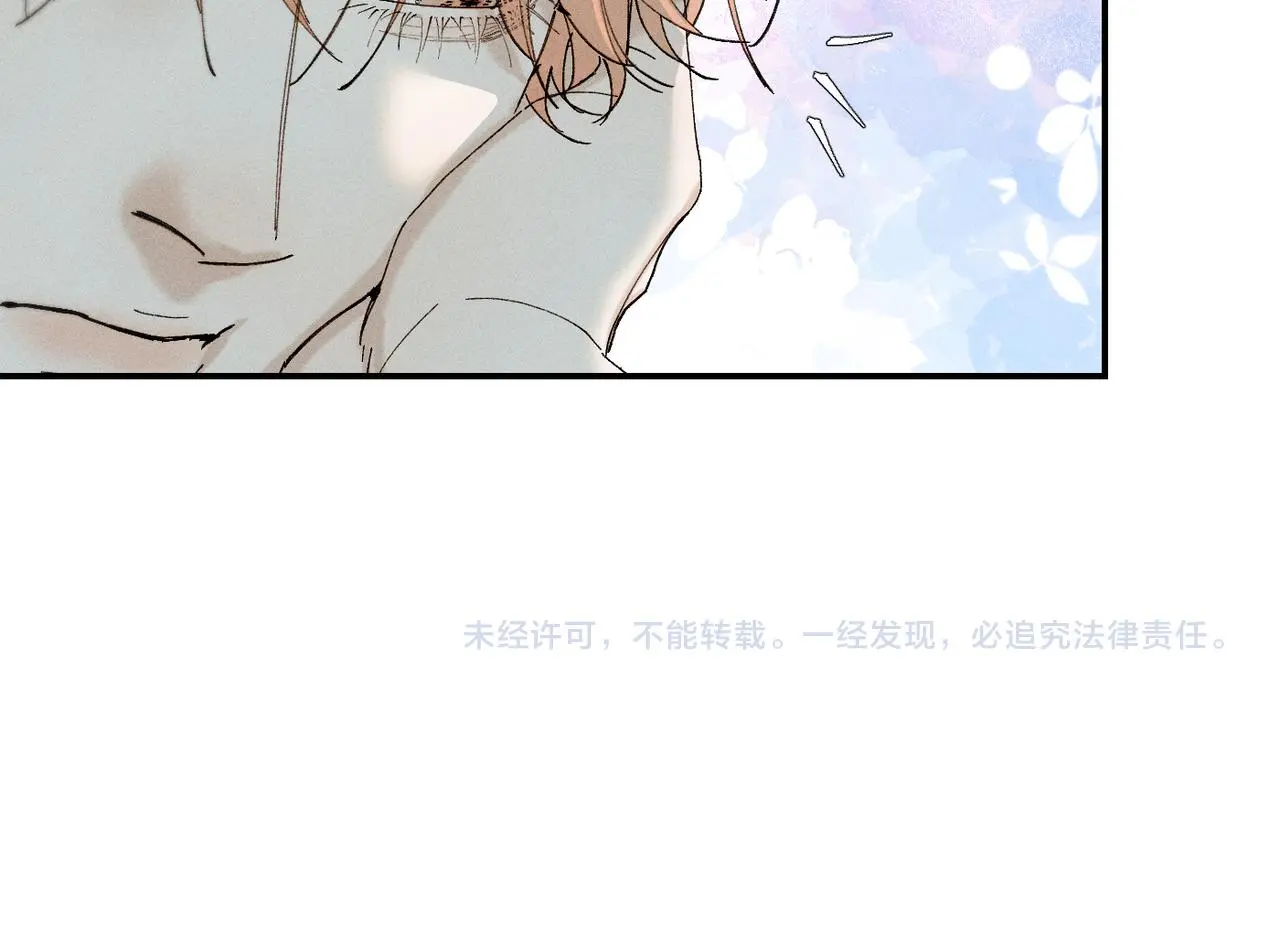 谢青线 22 我等你86