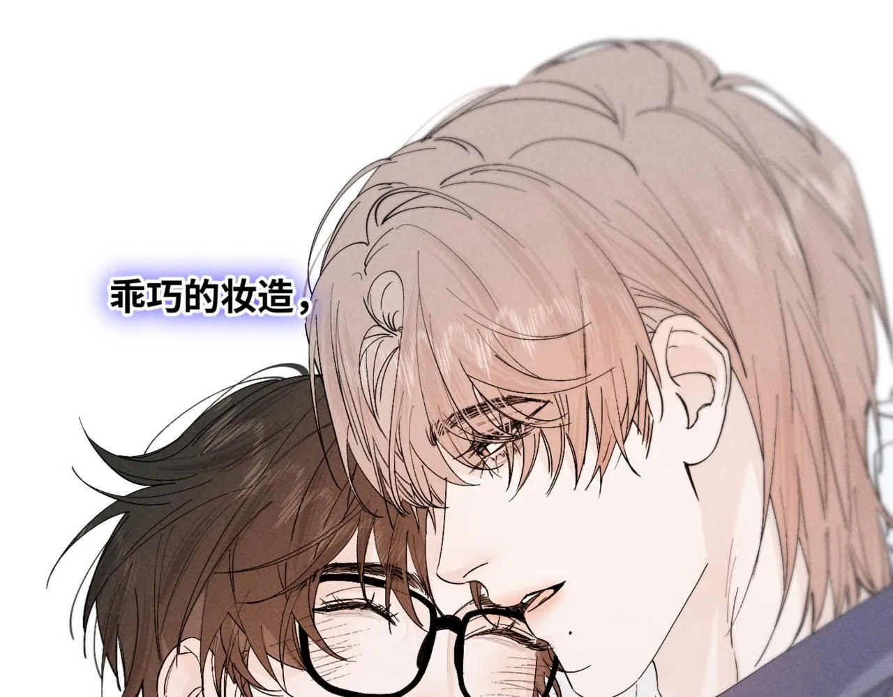 谢青线10 烦躁。77