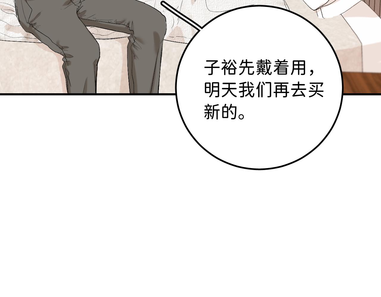 15 我也是这类人22