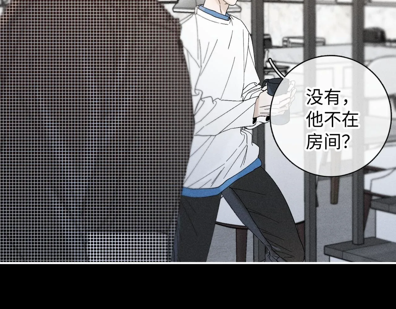谢青线13 你愿意吗？46
