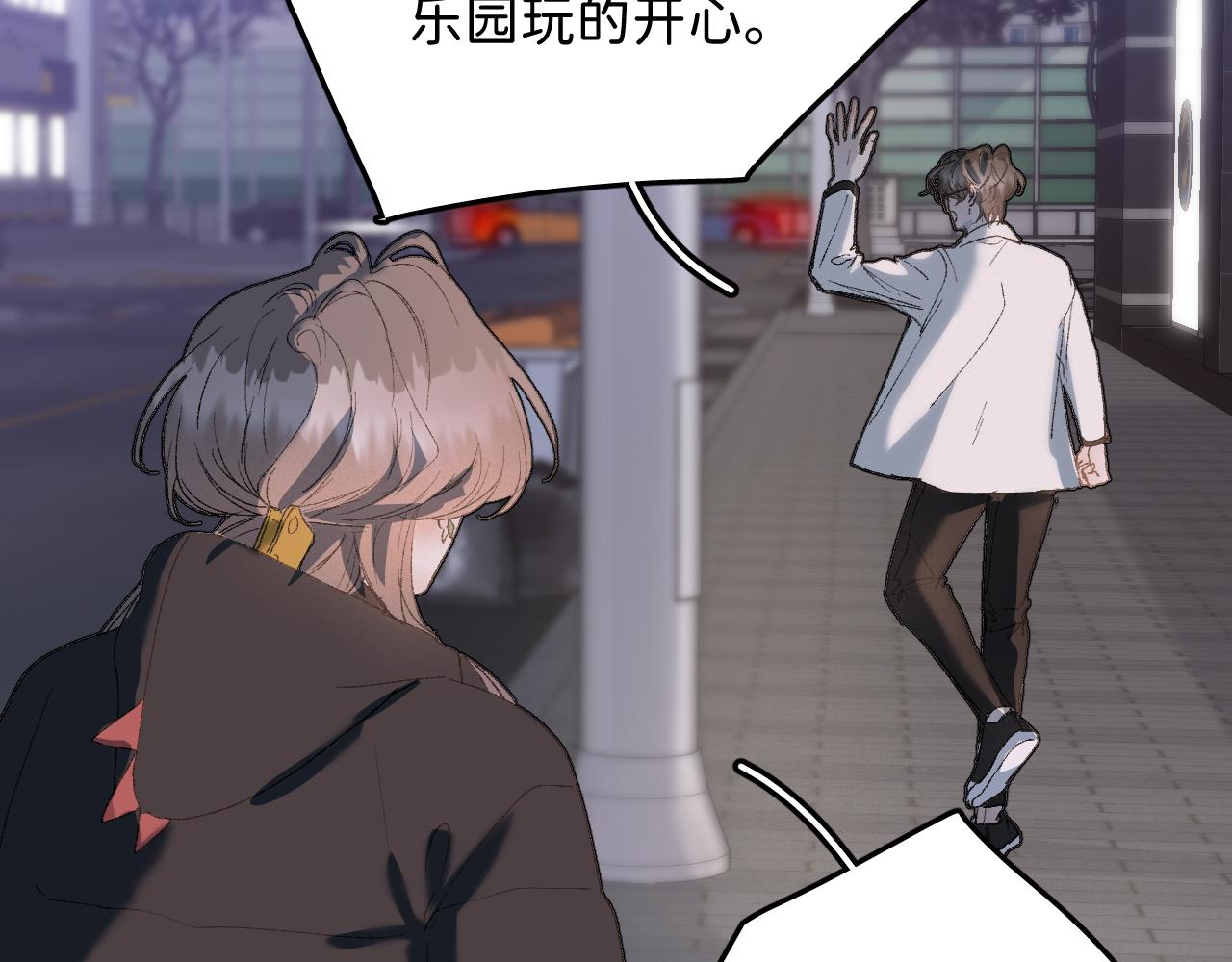 26 向你奔去27