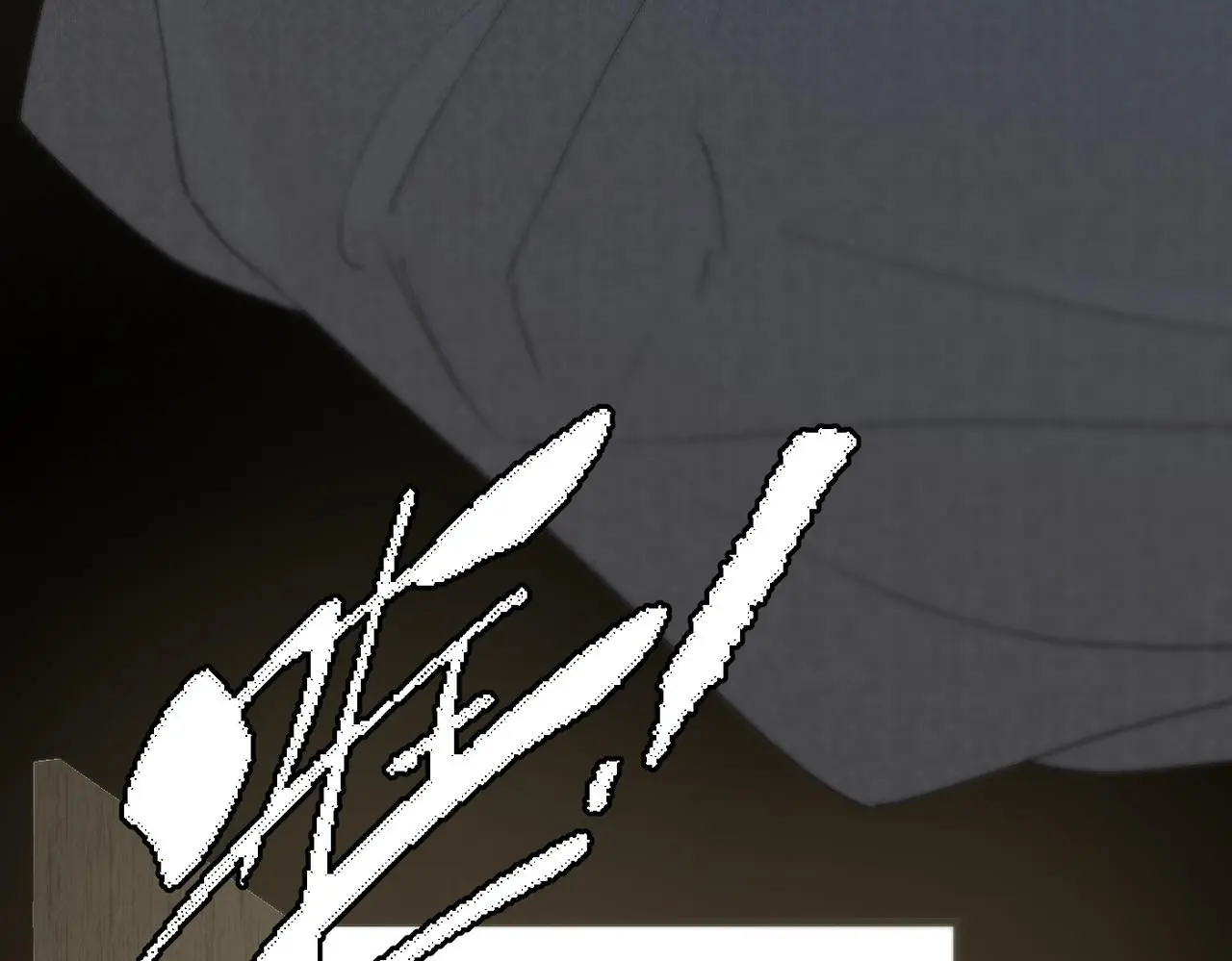 谢青线 17 当年70