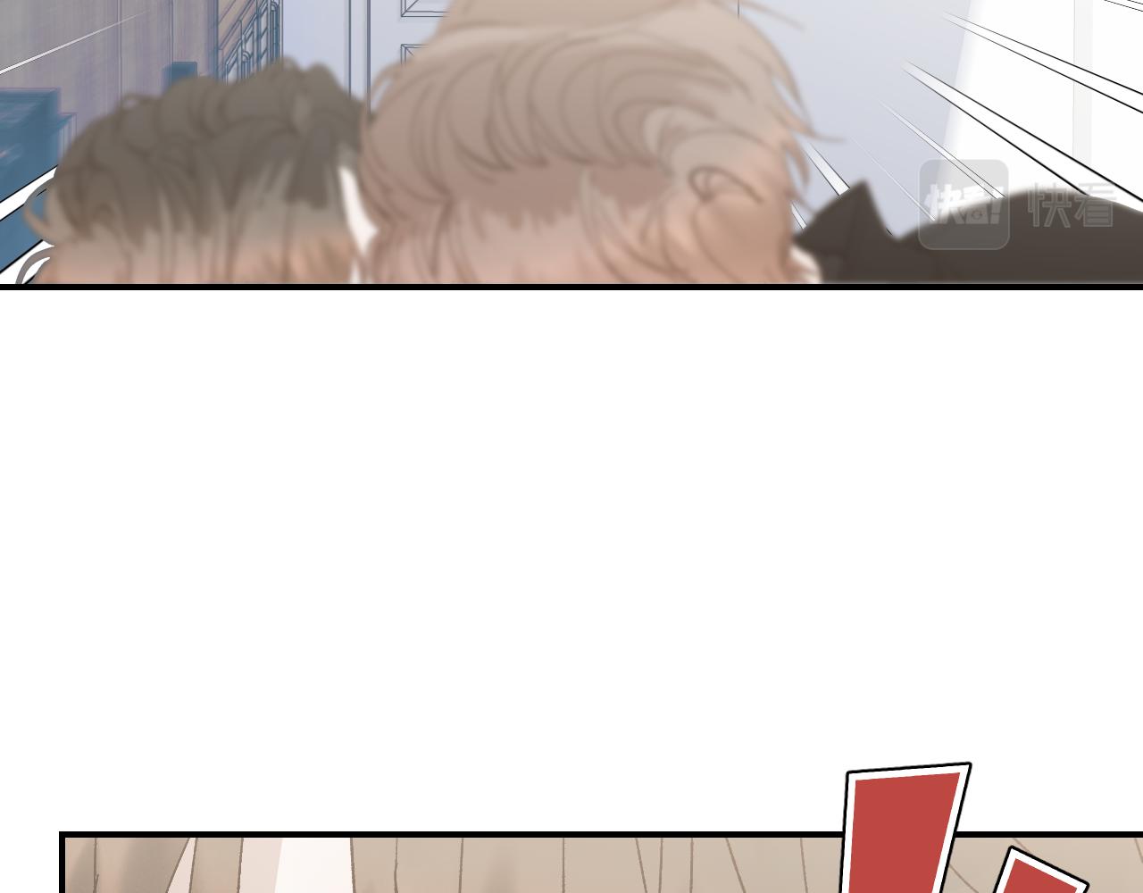 41 要见家长了14