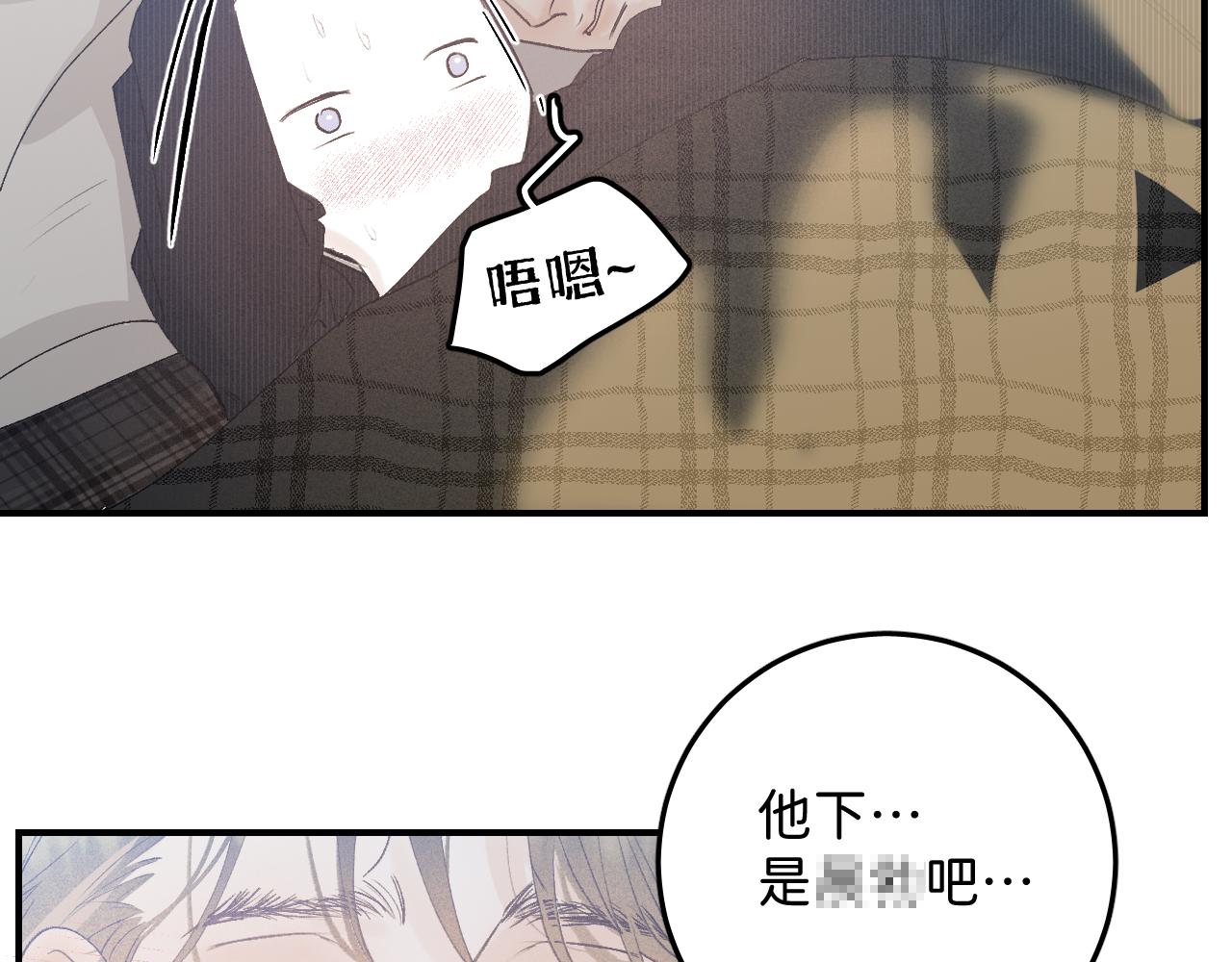 28 最后一次的尝试86