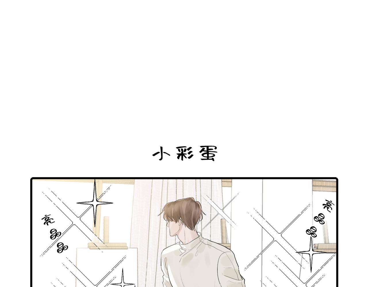 01 男主人公105