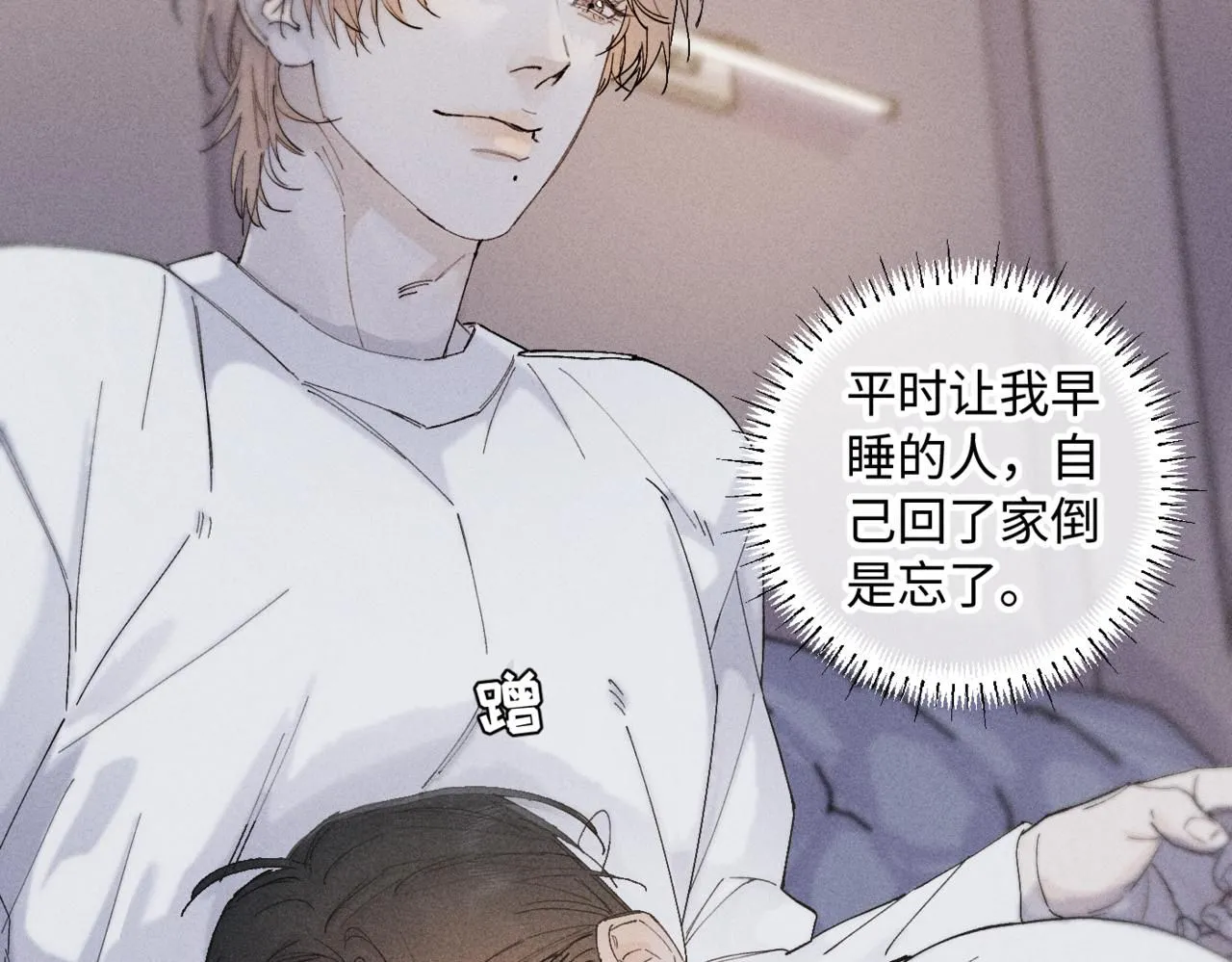 谢青线 169