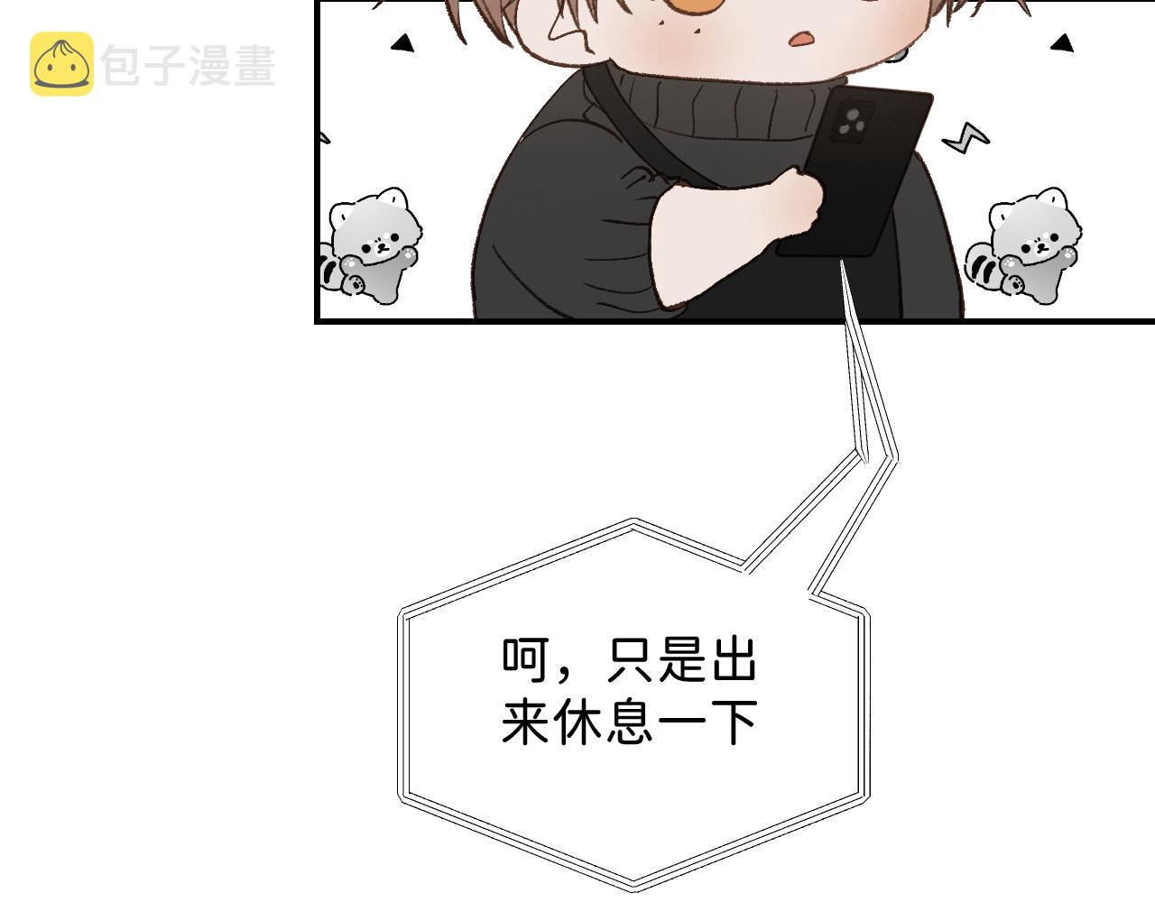 31 哥哥来道贺39